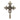 Handmade Silver Ethiopian Processional Cross on Lucite Stand