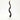 African Natural Kudu Horn on Lucite