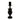 Ebony Wood Candle Holder 600 Collection