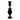 Ebony Wood Candle Holder 601 Collection