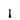 Ebony Wood Candle Holder - Pemba Collection