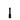 Ebony Wood Candle Holder - Pemba Collection